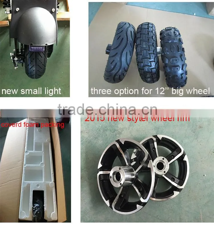 14" big weehl e scooter 1000watt brush motor folding scooter
