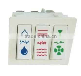HOT SALE DL air cooler Rocker Switch/Boat like switch/three-way switch good quality switch
