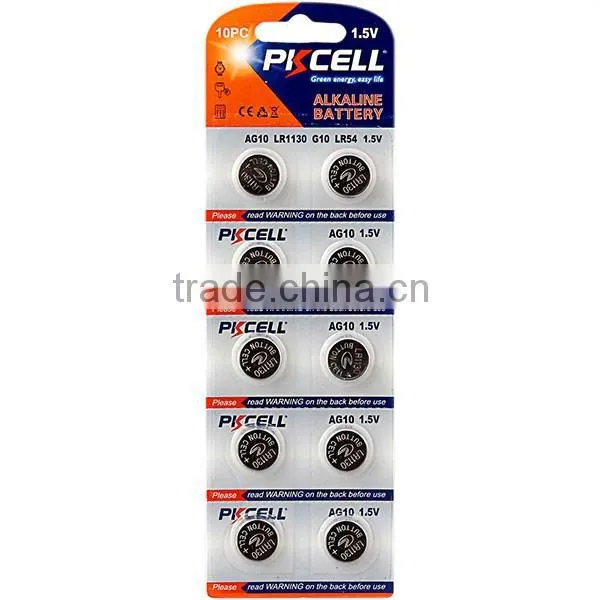 button cell L1130 ag10 ag13 button cell batteries AG10 alkaline coin cell
