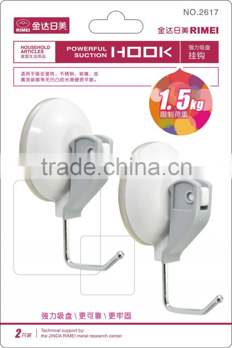 Rimei powerful adhesive display hangers clothes hook