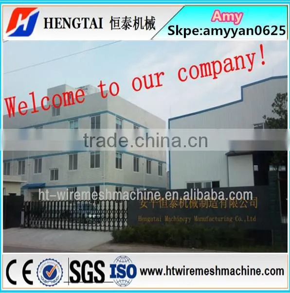 Best price barbed wire machine /double twisted barbed wire making machine