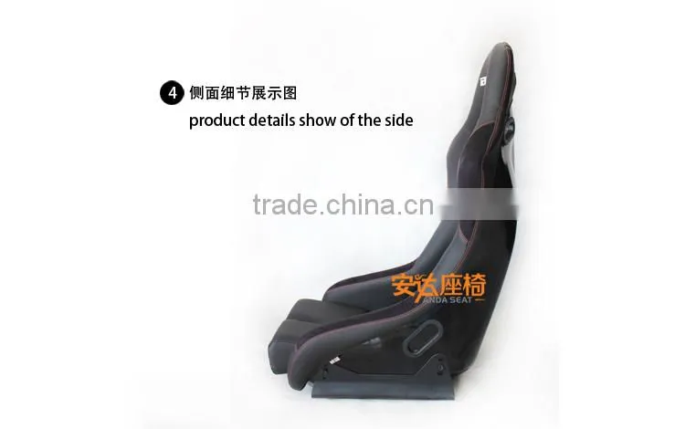 PVC Leather Sport Car Seat/Racing Bucket Seat/Sport Bucket Seat MR/FRP