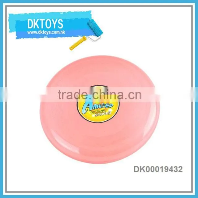 8.5 INCH Four Colors Mixed Dog Frisbee