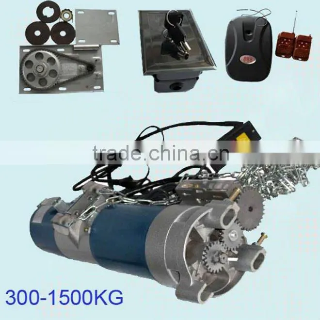 JH-300 DC 24v Roller Shutter Motor/Automatic Sliding Door Motor