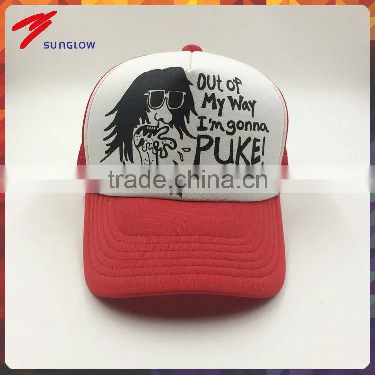 custom design your own logo 5 panel mesh trucker cap
