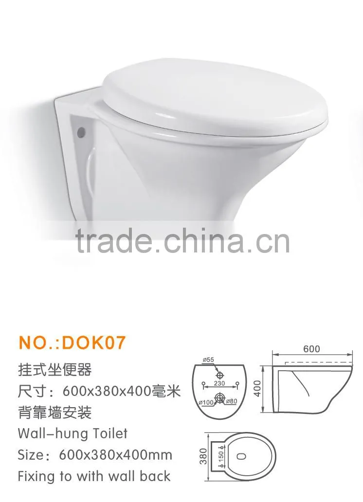 Chaozhou Ceramics wall mounted toilet DOK07
