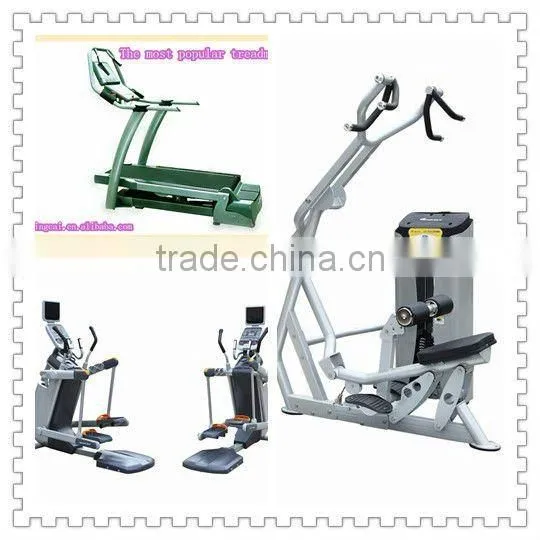 GNS-8013 Low back hydraulic gym equipment