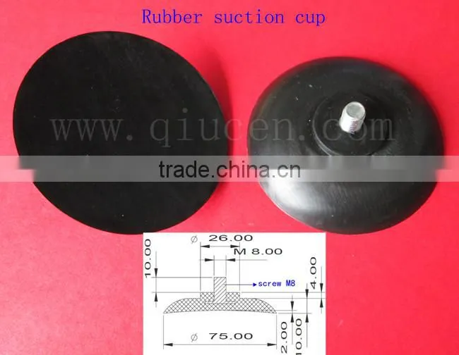 Strong Suction Cup / M8 Rubber Suction Cup / 23KGS Rubber Sucker