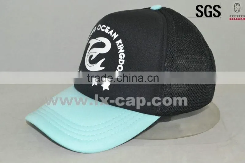 mesh trucker cap