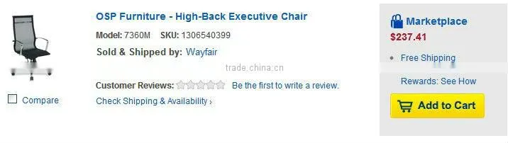 Meeting chair/office chair/visitor chair HYD-09
