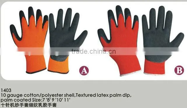 2013newest style 13 gauge high quality,safety glove,protective nitrile gloves