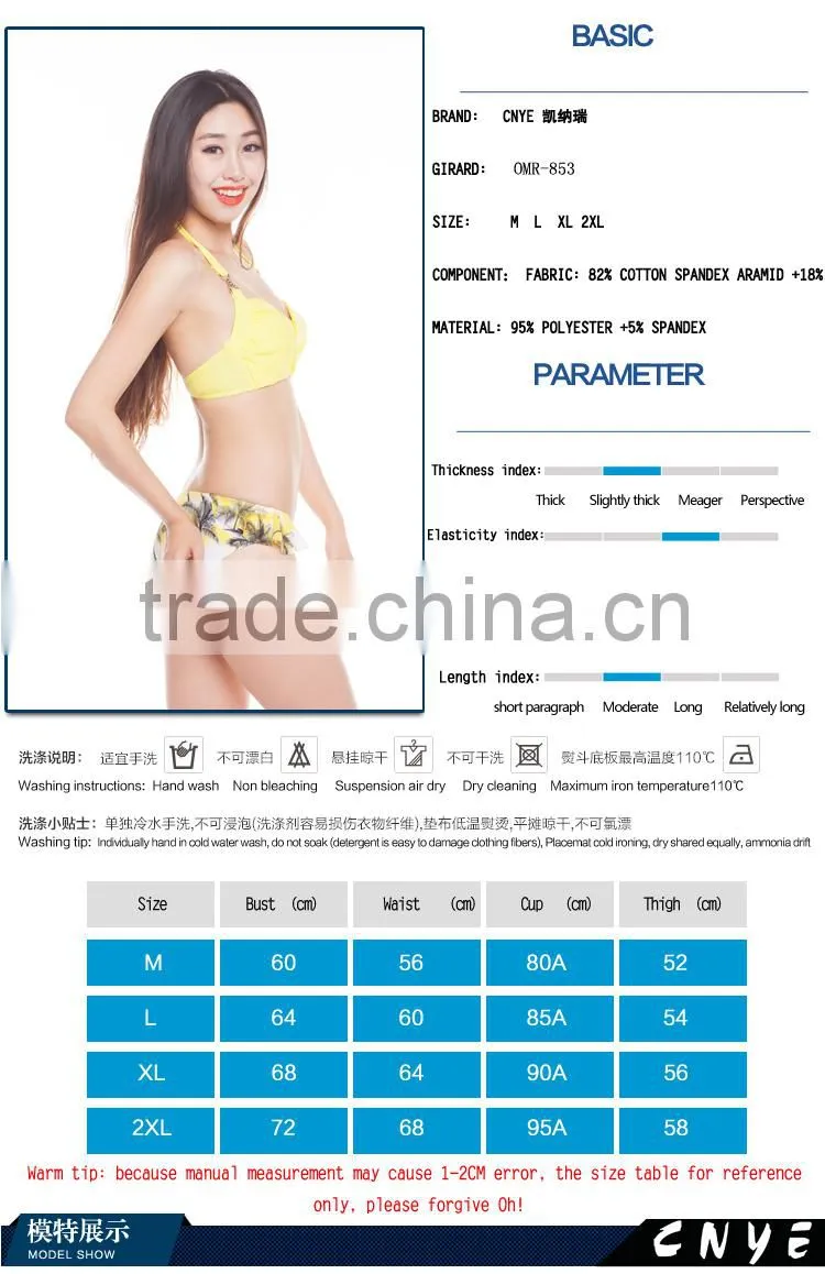CNYE hot sale yellow bikini womens swimwear beach swimsuit