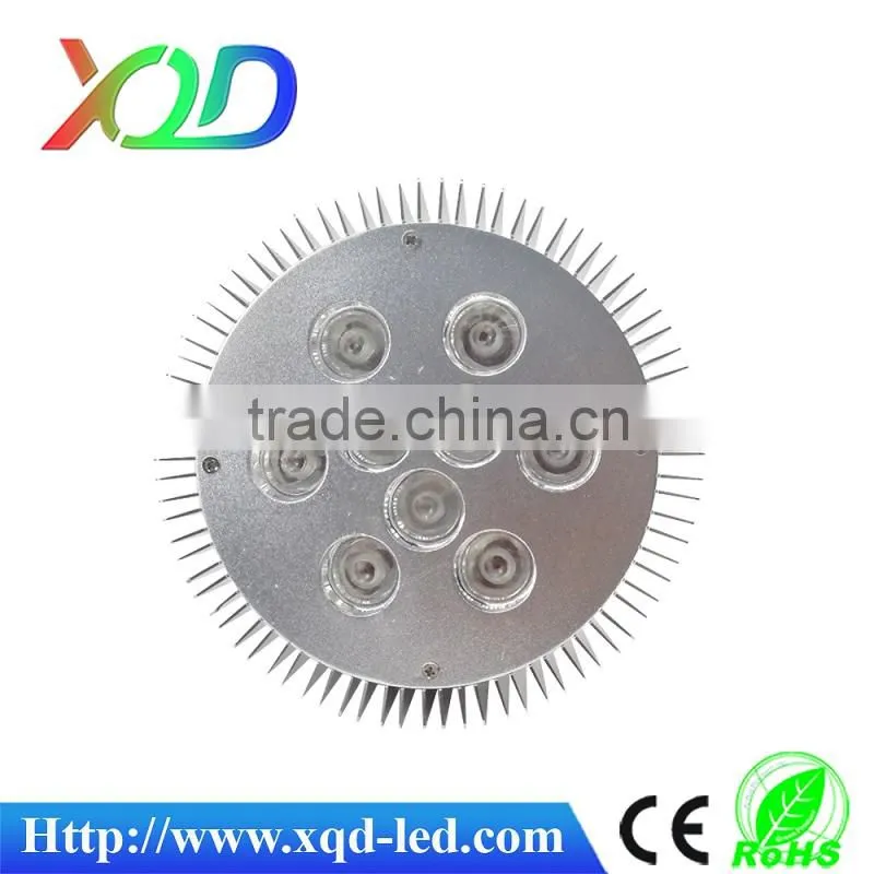 XQD green house garden agricultural led grow light full spectrum led grow lights hydroponic