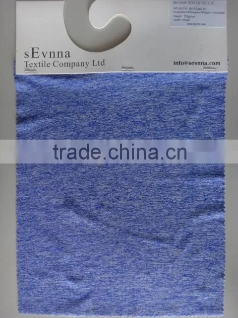 Yoga pant spandex fabric