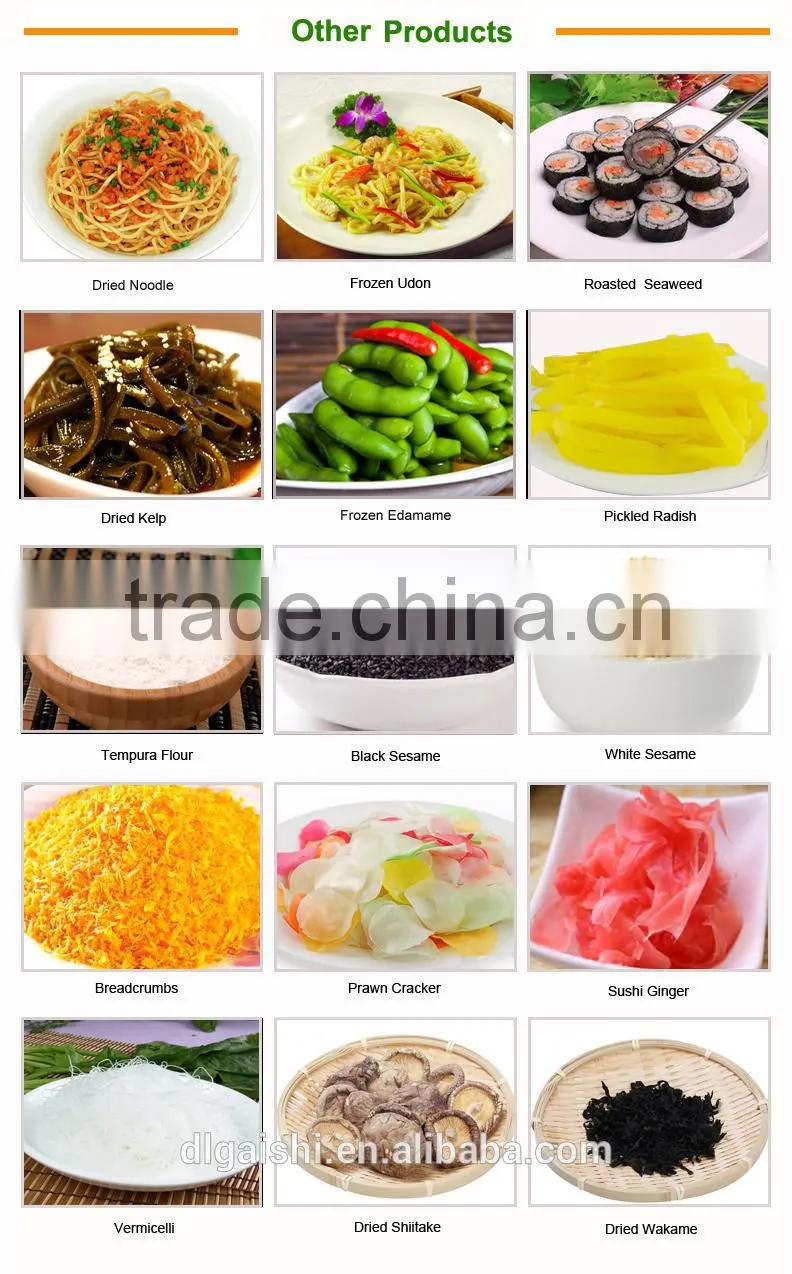 hot sale HALAL corn white stick Longkou vermicelli for dumpling