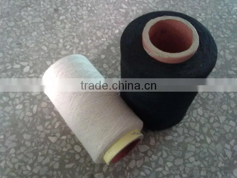 polyester spun yarn