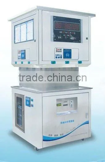 Pure Water Vending Machine to sale bottles water/bottled water vendor