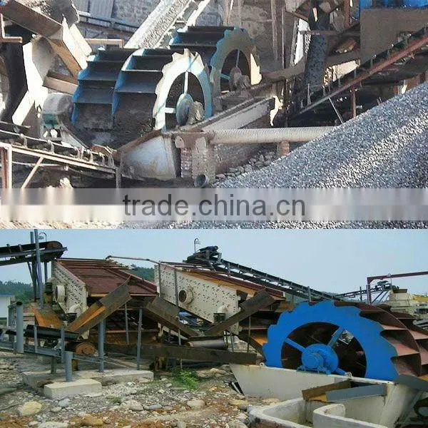 Granite sand washing machine/washed sand