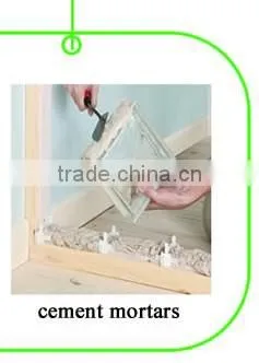 premixed cement mortar dry mortar mix ready mixed mortar