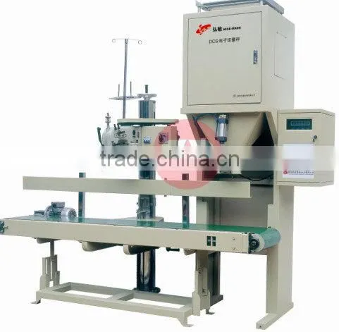 China supply complete reliable sawdust pellet plants