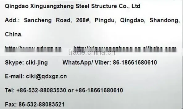 China construction design steel structure warehouse