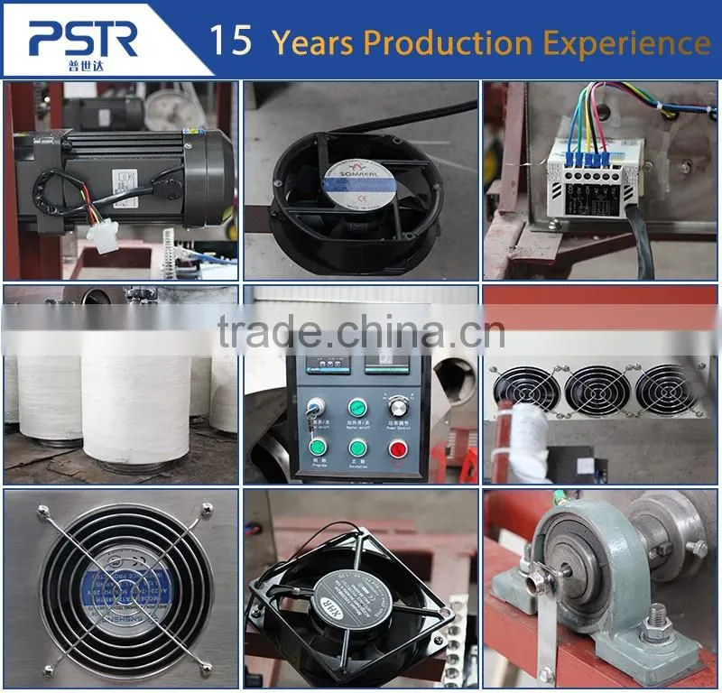International standard electromanetic commercial roasting machine