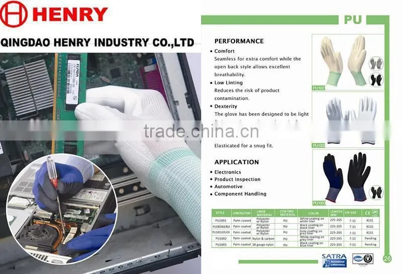 EN388 polyurethane coated working gloves