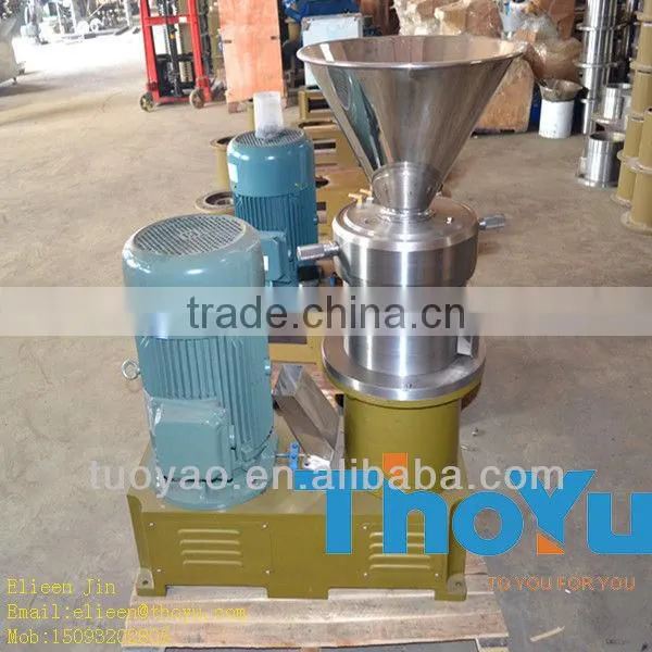Professional Design Peanut Butter Roasting&Skin-peeling&Grinding Line