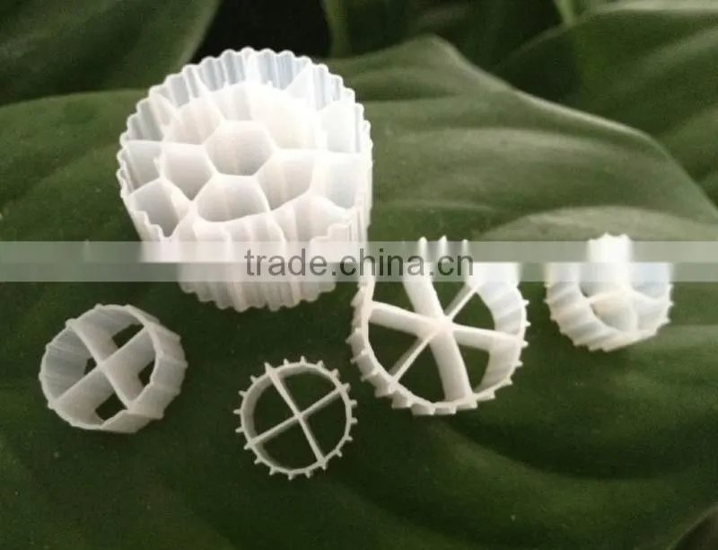 10*7 mbbr media, moving bed biofilm reactor