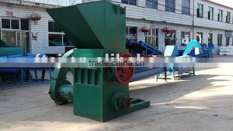 Automatic Sharpener for Plastic Machine