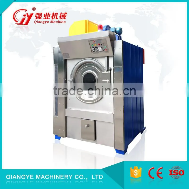 China Industrial Laundry Equipment Industrial Washer And Dryer Prices
