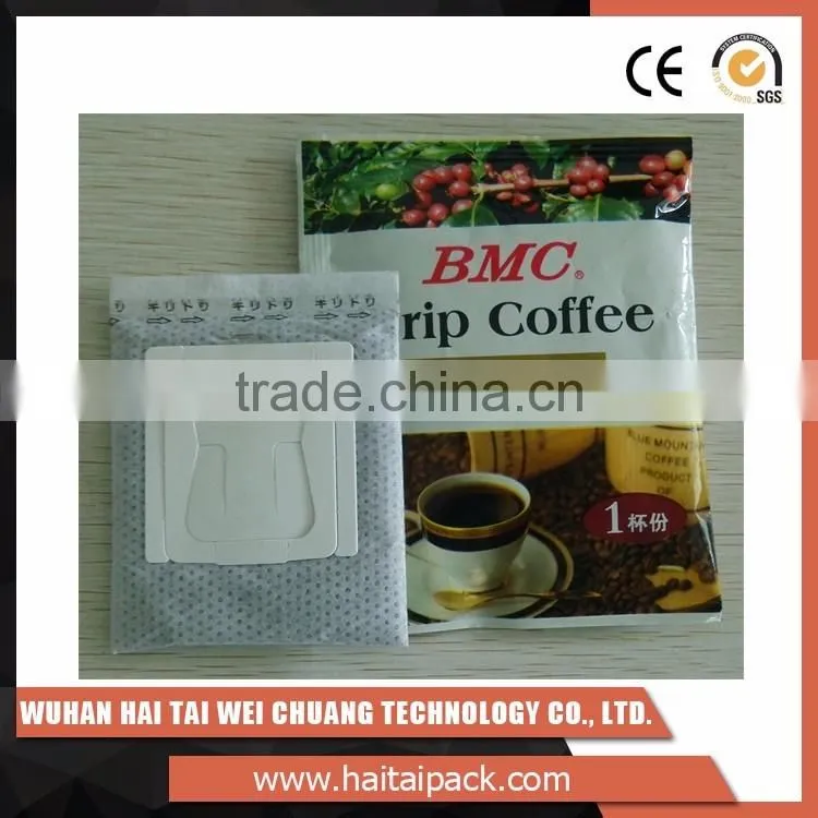 Supply Modern bag length stability top coffee packing machine HT-188