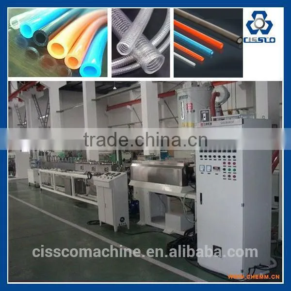 PU AIR HOSE MACHINE PU DUCT TUBE EXTRUDING LINE