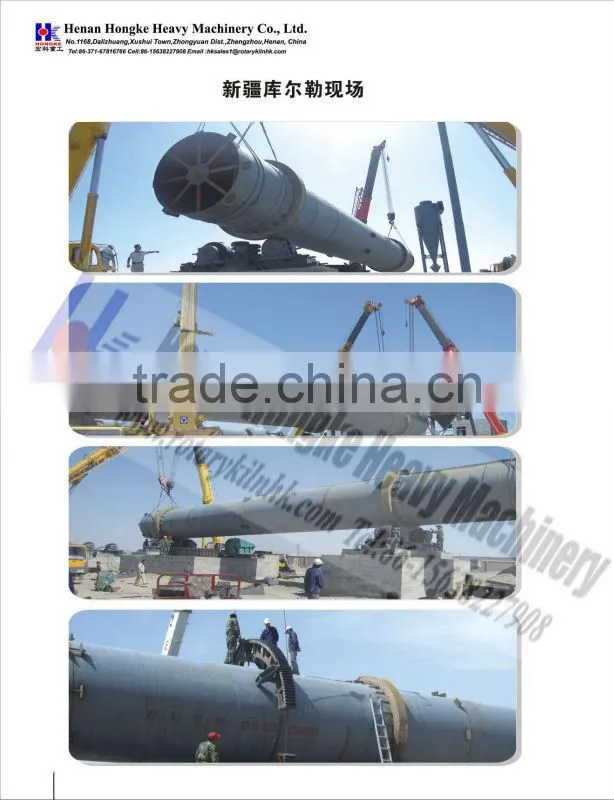 ISO9001- .Small cement kiln plant
