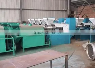 Gongyi Hengxin Material Trading Co., Ltd. company overview - view 3