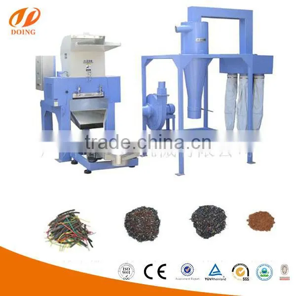 Chine supplier factory manufacture of copper cable separation machine