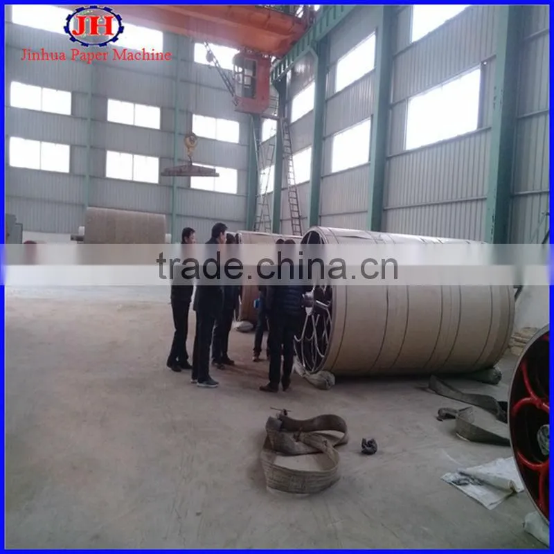 2100mm thick corrugated brown paper making machine in China