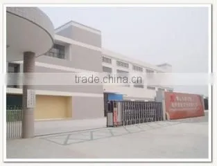 Shangze Electronics Co., Ltd. company overview - view 3