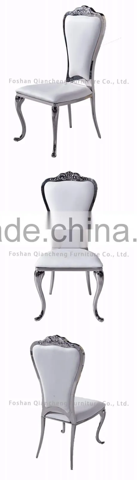 Modern design wedding furniture leather chair