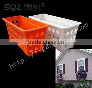 SOL 2015 good-quality patio container kits box planter self-watering planter
