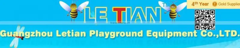 LT-4036A park games old amusement park rides
