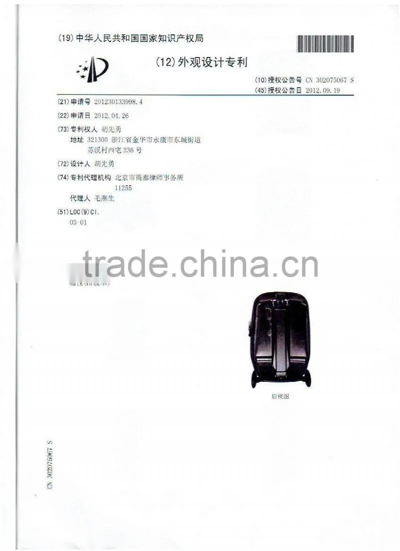2O16 o riginal factory kids luggage