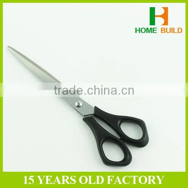 Factory price HB-S7005 Fine Quality Children Scissors