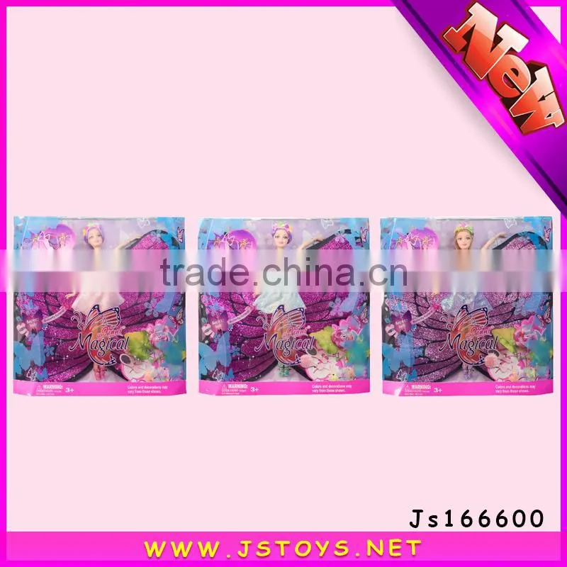 wholesale baby alive doll for wholesale