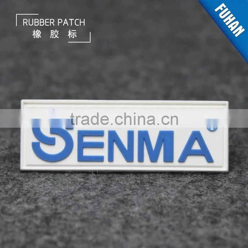 Hot Sale Excellent Material Cheap Custom Silicone Patch