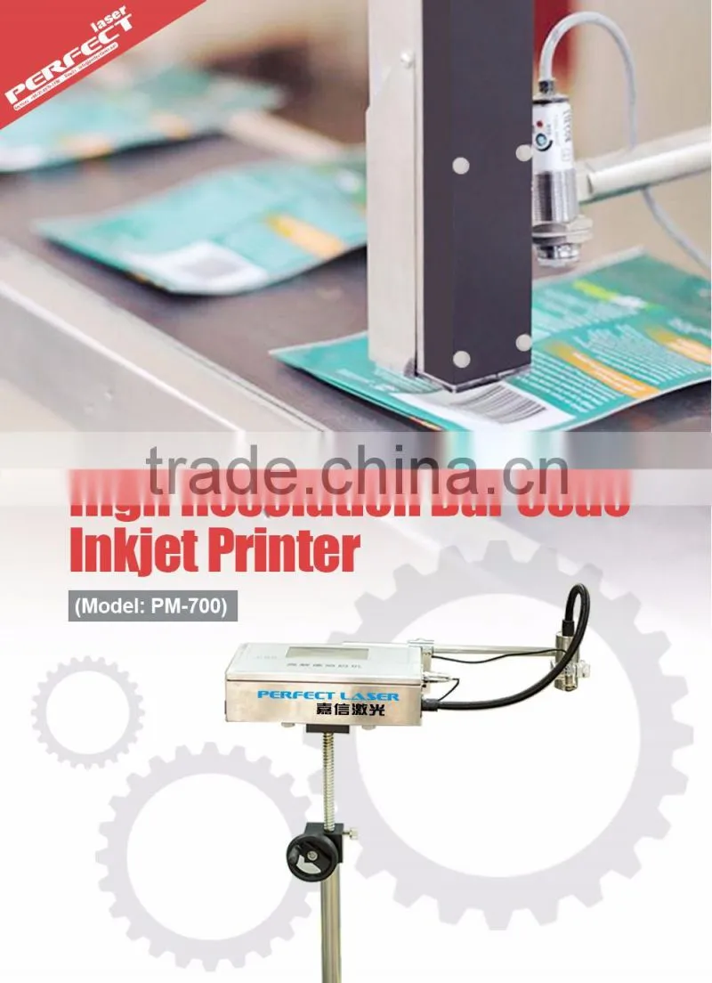 Hotsell Perfect Laser PM-700 High Resolution Barcode Inkjet Printer