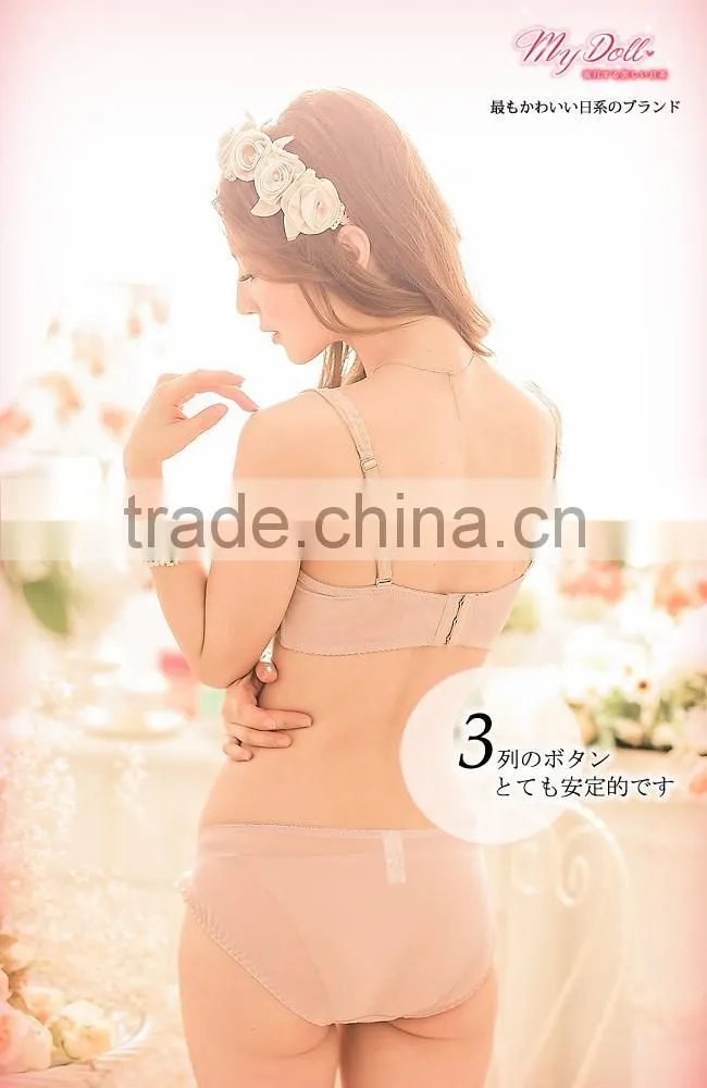 China Made Sexy Girl Sexy Bra Panty Set