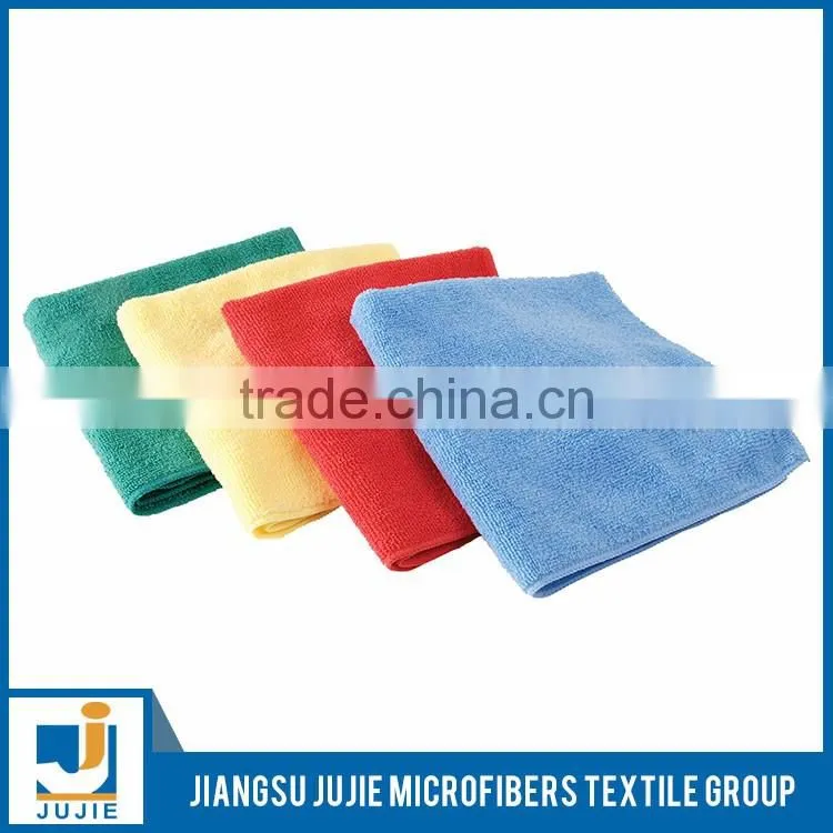 Custom logo print car microfiber towel,microfiber towel car cleaning cloth,microfibre cloth