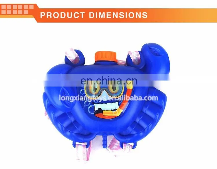 High quality plastic kid's toys animal tank backpack water gun for car wash with certificates