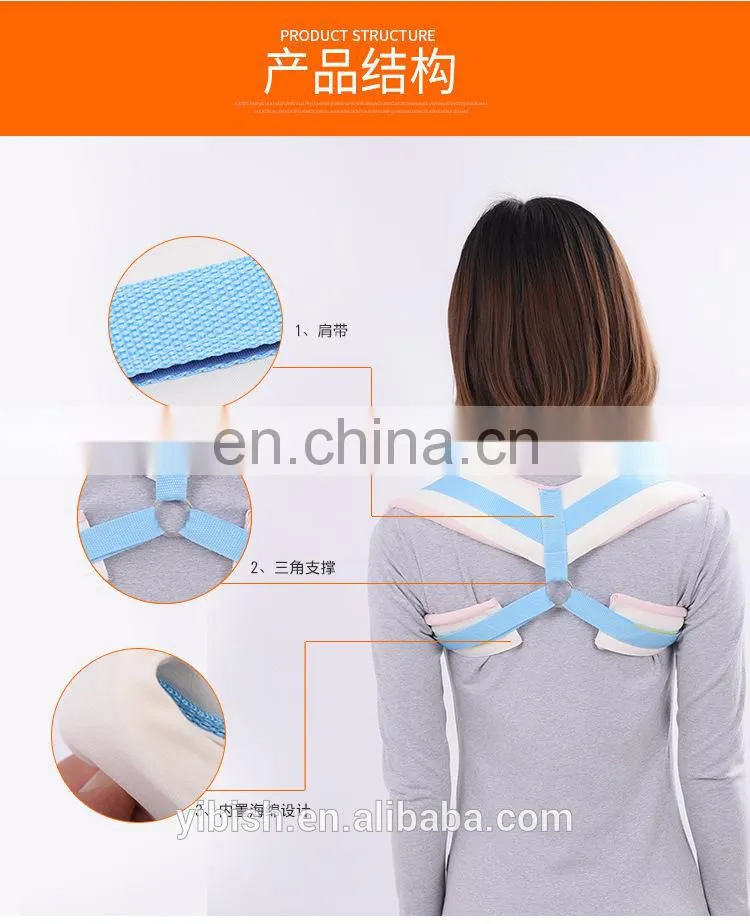 Posture Brace The 2 in 1 back support - Posture Corrector/back posture support #BZ-11